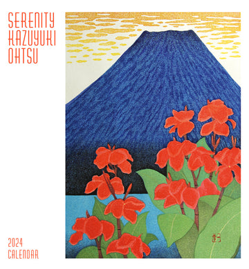 Serenity: Kazuyuki Ohtsu 2024 Wall Calendar