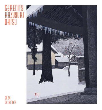 Serenity: Kazuyuki Ohtsu 2024 Mini Wall Calendar